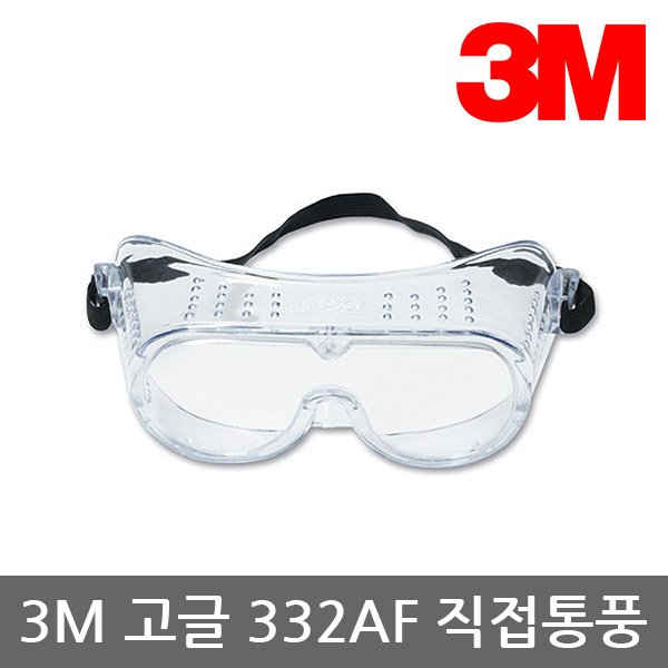 확대된 대표 상품 이미지1