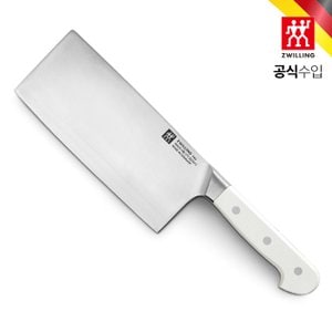 헹켈 [즈윌링] 프로 르블랑 중식도 18cm (HK1024101)