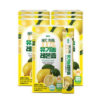 참앤들황토농원 [6+2]데이앤 NFC착즙 100% 유기농레몬즙 20g 14포 8박스(총112포)