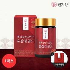 뿌리깊은 6년근 홍삼정 골드 250g x 1병 (+ 쇼핑백)