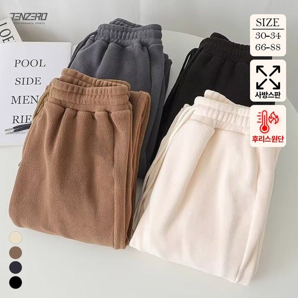 텐제로 겨울 남녀커플 포근한 후리스 수면바지 잠옷바지 4컬러 홈웨어 W25TP-313
