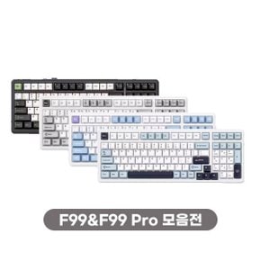 F99 Pro 독거미 기계식 게이밍 키보드 타란튤라 조약돌 키보드 황축 경해축 신월축