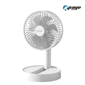 KEF-DC8 휴대용 접이식 무선 8인치 선풍기 C타입 충전
