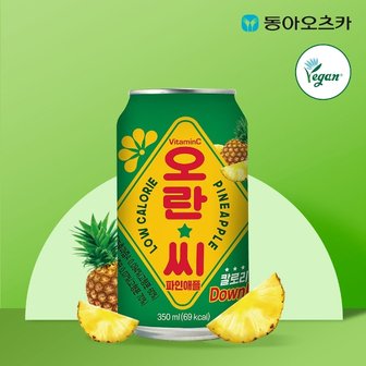 동아오츠카 오란씨 파인애플 350ml 캔 x 24개