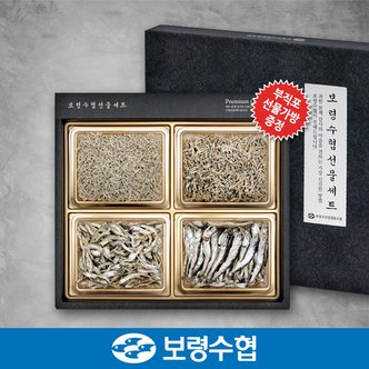 보령수협 [바로배송][보령수협] 바다담음 수협 멸치세트 특선 - 대멸,중멸,소멸,세멸