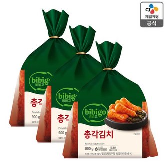 CJ제일제당 [행사][본사배송] 비비고 총각김치 900g X 3개 (총 2.7kg)