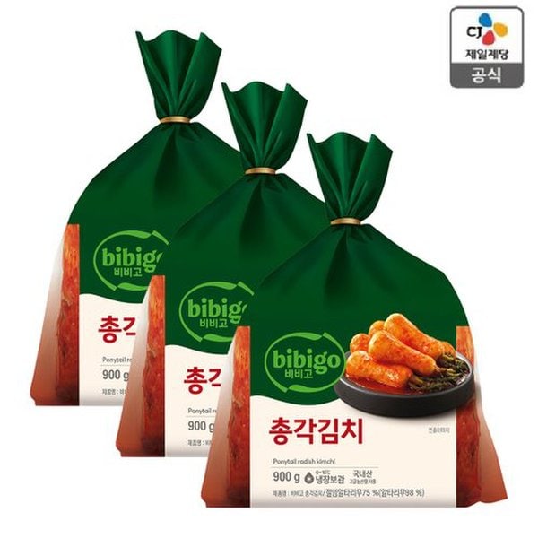 [행사][본사배송] 비비고 총각김치 900g X 3개 (총 2.7kg)