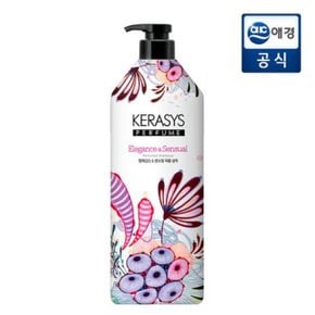 퍼퓸 엘레강스 샴푸 980ml