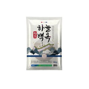 [2025년산] 동서산농협 하늘백옥쌀 4kg/상등급