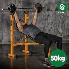 헬스용품 그랜드 벤치프레스 50kg 세트 (중봉 150cm + PVC바벨 40kg)