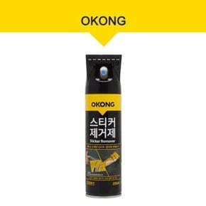 오공 스티커제거제 250ml (W1C6D70)