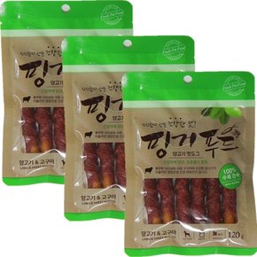 핑거푸드 양고기핫도그(120g)X3개세트