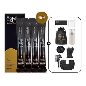 비건 물염색 염색제 4회분+염색도구 /4회분 다크브라운+염색도구