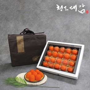[G][청도대감] 대봉 20과 선물세트