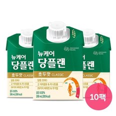 당플랜 호두맛 classic  200ml x 10팩