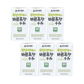 무항생제인증 바른목장 우유 190ml x 6팩