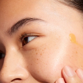 바이오루민-씨 세럼 30ml