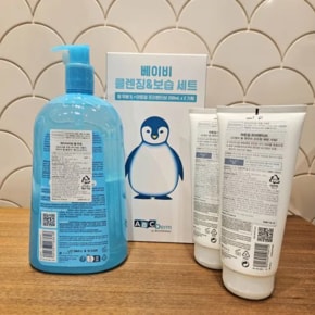 [ABC Derm by 바이오더마]3종 세트(무쌍1L+프리벤티브200ml*2) 펙키지변경