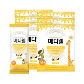 페디아파우더 바닐라맛 47g 60포(6박스)/매일유업 엠디웰