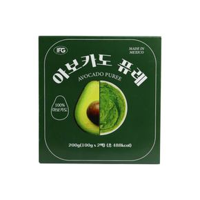 진짜 아보카도 퓨레 100g*2입