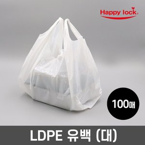  해피락 NEW 배달 비닐봉투-LDPE유백(대)_100매