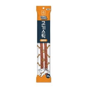 강아지 고기스틱 칠면조 반려견 육포 간식 24g 1P X ( 4매입 )