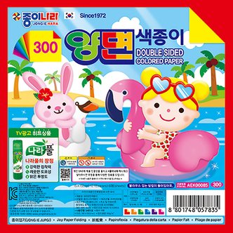 오피스존 종이나라 300 양면 색종이 1봉 6색 6매 종이접기 색지