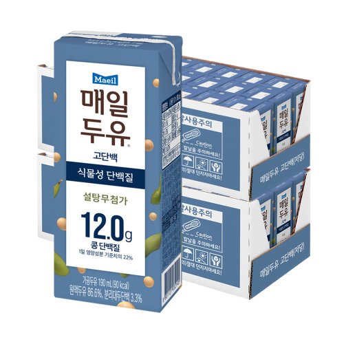 [S] 매일두유 고단백 190ml 48팩 식물성 단백질음료