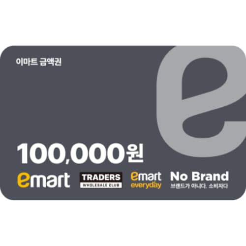 [모바일 금액권]이마트/트레이더스 10만원권(잔액관리형)