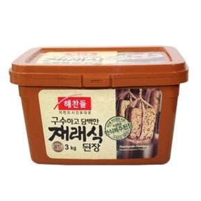 해찬들 재래식된장3kg (W376118)