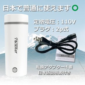 Focustar 350ML 110V 전기 티팟 5분 급속 보일러 프리 진공 열 확장 장치. 여행용, 소형 여행용