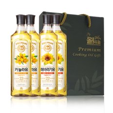 사조 올따옴 선물세트  카놀라유 900ml 2입+해바라기유 900ml 2입 (선물포장)