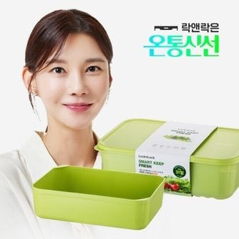 락앤락 스마트킵 프레쉬 3.2L 1P + 채반 (HLE5600NT)