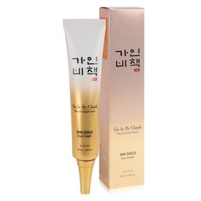 진 24K 골드 아이크림 40ml