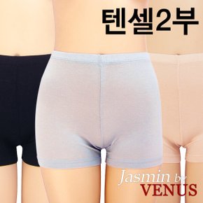 자스민by비너스 베이직 텐셀 2부속바지1종(JPT5217P/JPT6217P)