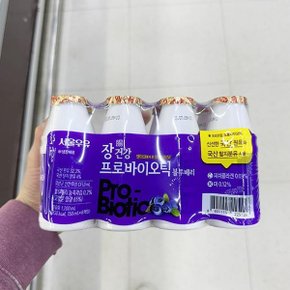 서울우유 장건강 프로바이오틱 블루베리 150ml x 8개 코스트코