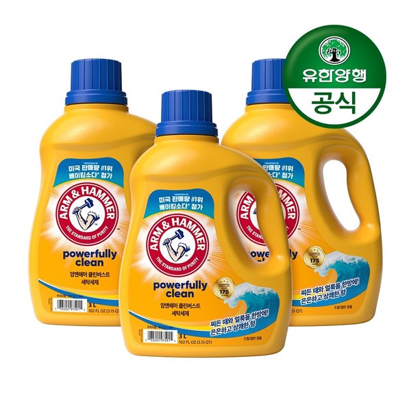 세탁세제 클린버스트(용기) 3L x 3개