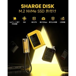 SHARGE DISK SSD M.2 NVMe SSD SSD 10Gbps USB C 3.2 Gen2, 2230 외장 인클로저, 액티브 냉각