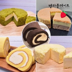프로마쥬 치즈케익 롤케이크 7종 모음 더블치즈케이크 아이간식