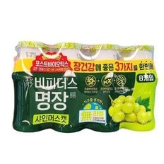  비피더스 명장 샤인머스캣 125ml x 8개입 x 2개 코스