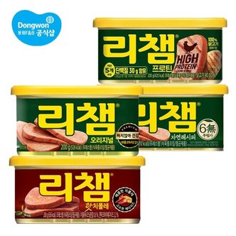 동원 (G) 동원 리챔 200g 10캔 오리지널/핫치폴레/자연레시피/더블라이트/트러플