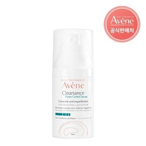 [아벤느공식] 클리낭스 파워컨트롤 세럼 30ml