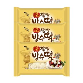 메가커피 화과방 국산 찹쌀 빙수떡 300g 대 3개세트  팥빙수