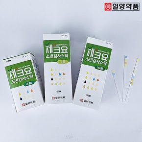 체크요 케톤 단백뇨 소변검사 스틱 키트 10종 100매