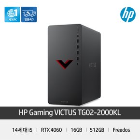 [공식]HP VICTUS 게이밍PC TG02-2001KL [i7-14700F/RTX4060Ti/32GB/512GB/윈도우미포함]