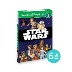 (영어원서) World of Reading Level 1 / Star Wars 리더스 6종 Box Set (Paperback)(CD없음)