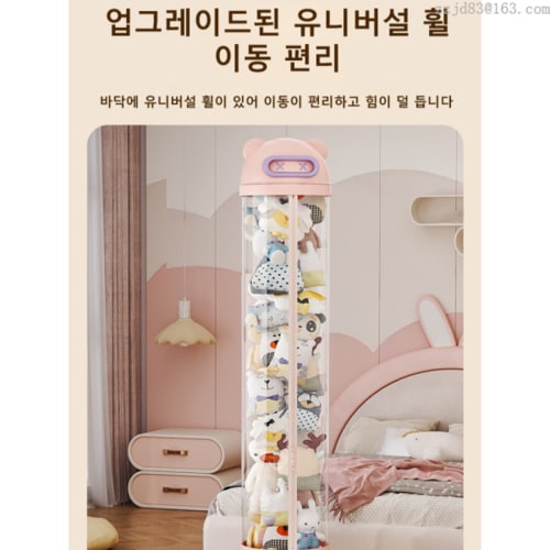 상품이미지10