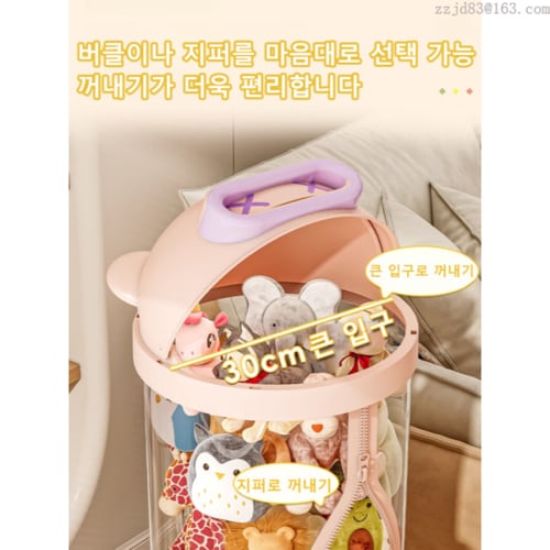 상품이미지2
