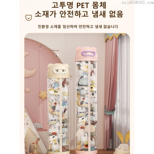 상품이미지8