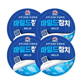 사조해표 마일드참치 100g 4개